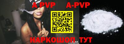 mdpv Кулебаки