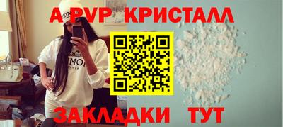 mdpv Кулебаки