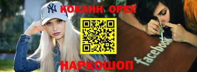 mdpv Кулебаки