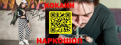 mdpv Кулебаки