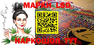 кокаин Кумертау