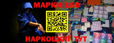 mix Кунгур