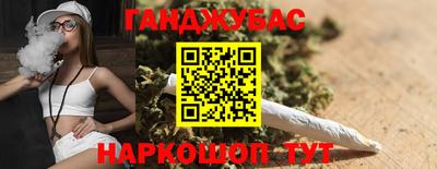 mix Кунгур