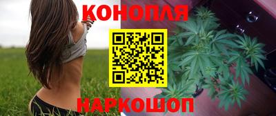 кокаин Кумертау