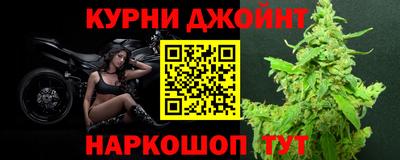 кокаин Кумертау