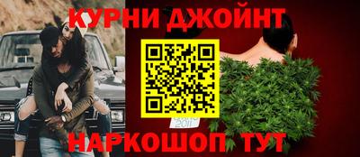 кокаин Кумертау