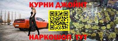mdpv Кулебаки