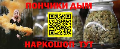 mdpv Кулебаки