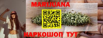 кокаин Кумертау