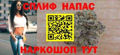 кокаин Кумертау