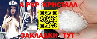 mix Кунгур