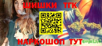 mix Кунгур