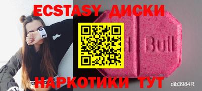 mdpv Кулебаки