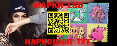 кокаин Кумертау