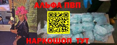 mix Кунгур
