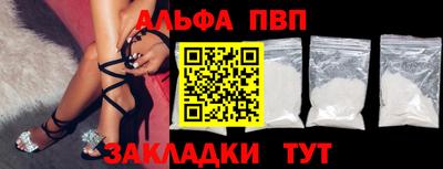 mix Кунгур