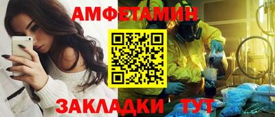 mix Кунгур