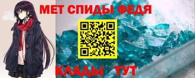 mix Кунгур