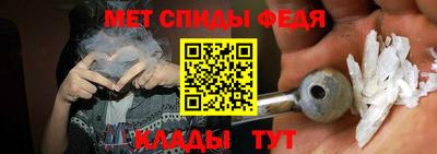 mdpv Кулебаки
