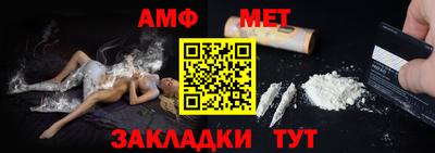 mdpv Кулебаки