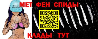 mix Кунгур