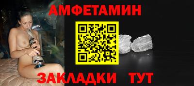 mix Кунгур