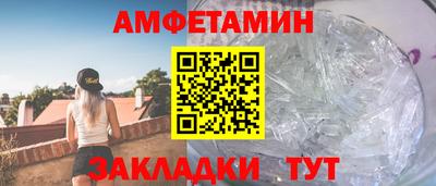 mdpv Кулебаки