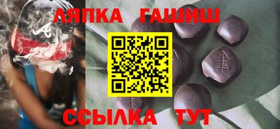 кокаин Кумертау