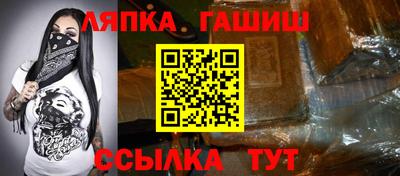 mix Кунгур