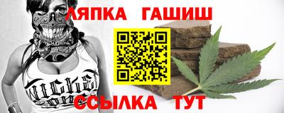 mix Кунгур