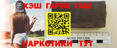 mix Кунгур